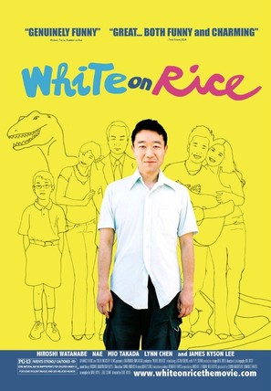 White on Rice - Movie Poster (thumbnail)