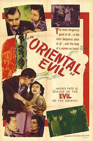 Oriental Evil - Movie Poster (thumbnail)