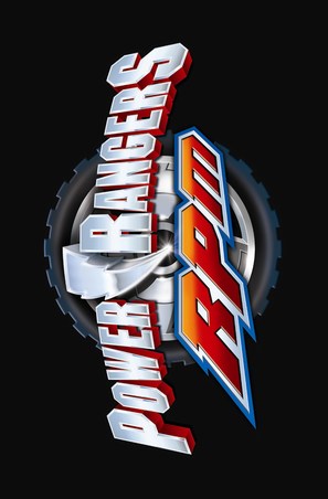&quot;Power Rangers R.P.M.&quot; - Logo (thumbnail)