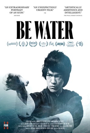 Be Water - Movie Poster (thumbnail)