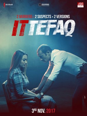 Ittefaq - Indian Movie Poster (thumbnail)