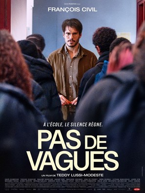 Pas de vagues - French Movie Poster (thumbnail)