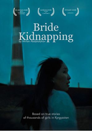 Bride Kidnapping - International Movie Poster (thumbnail)