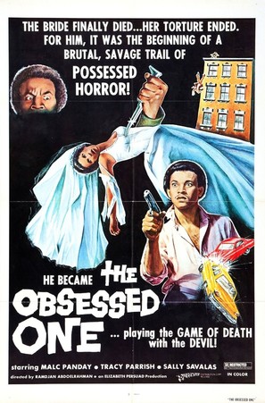 Operation Makonaima - Movie Poster (thumbnail)