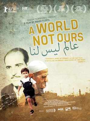 A World Not Ours - Lebanese Movie Poster (thumbnail)