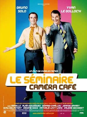 S&eacute;minaire Cam&eacute;ra Caf&eacute;, Le - French Movie Poster (thumbnail)