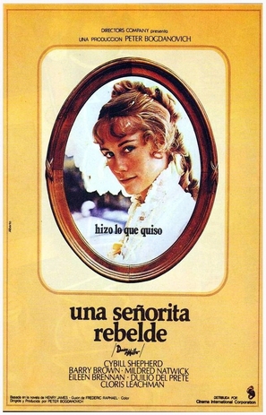 Daisy Miller - Spanish Movie Poster (thumbnail)