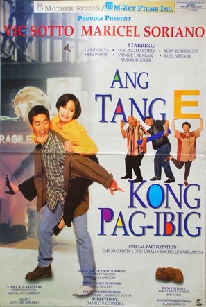 Ang tange kong pag-ibig - Philippine Movie Poster (thumbnail)