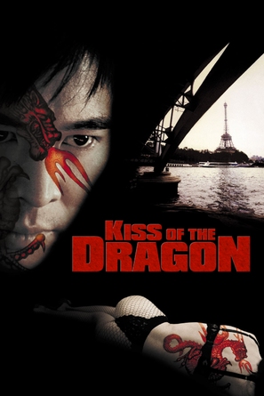 Kiss Of The Dragon - DVD movie cover (thumbnail)