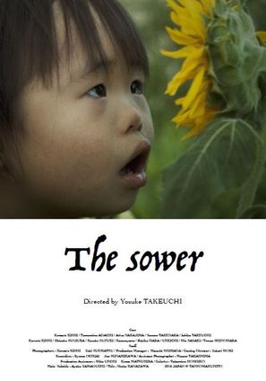 The Sower - Movie Poster (thumbnail)