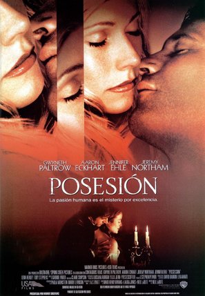 Possession - Spanish Movie Poster (thumbnail)