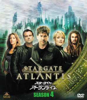 &quot;Stargate: Atlantis&quot; - Japanese DVD movie cover (thumbnail)