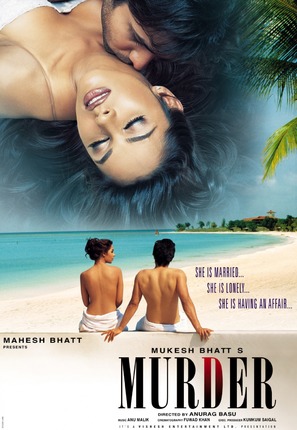 Murder - Indian Movie Poster (thumbnail)