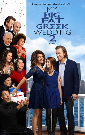 My Big Fat Greek Wedding 2 - Movie Poster (thumbnail)