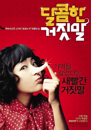 Dal-kom-han geo-jit-mal - South Korean Movie Poster (thumbnail)