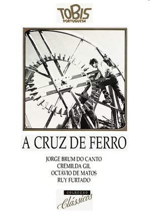 A Cruz de Ferro - Portuguese DVD movie cover (thumbnail)