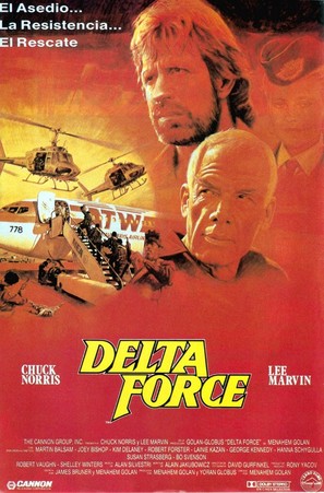 The Delta Force - Spanish Movie Poster (thumbnail)