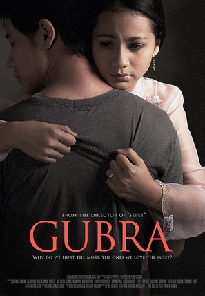 Gubra - Malaysian Movie Poster (thumbnail)
