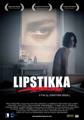 Lipstikka - Israeli Movie Poster (thumbnail)