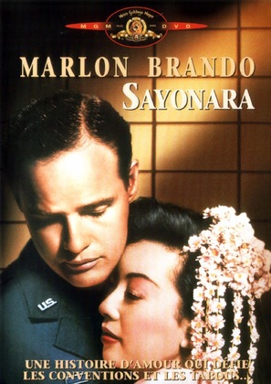 Sayonara - French DVD movie cover (thumbnail)
