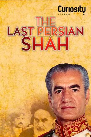 Der Schah und der Ayatollah - International Movie Poster (thumbnail)