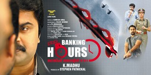 Banking Hours 10 to 4