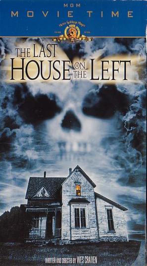 The Last House on the Left - VHS movie cover (thumbnail)