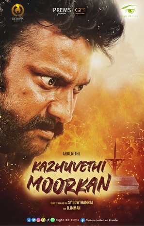 Kazhuvethi Moorkkan - French Movie Poster (thumbnail)