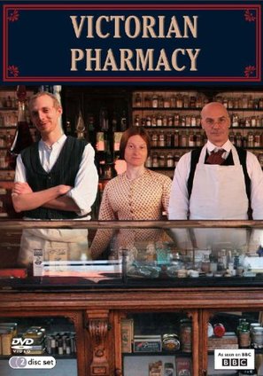 &quot;Victorian Pharmacy&quot; - DVD movie cover (thumbnail)