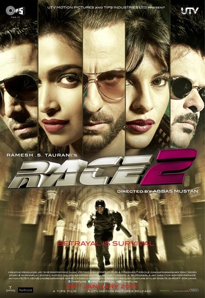 Race 2 - Indian Movie Poster (thumbnail)