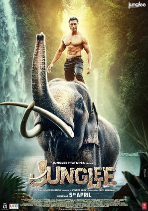 Junglee - Indian Movie Poster (thumbnail)