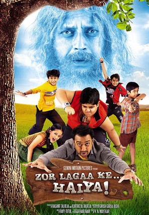 Zor Lagaa Ke Haiya - Indian Movie Poster (thumbnail)