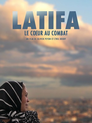 Latifa, le coeur au combat - French Movie Poster (thumbnail)