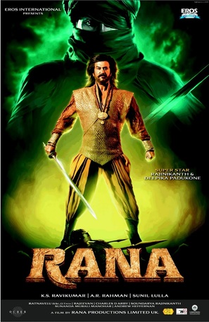 Rana - Indian Movie Poster (thumbnail)