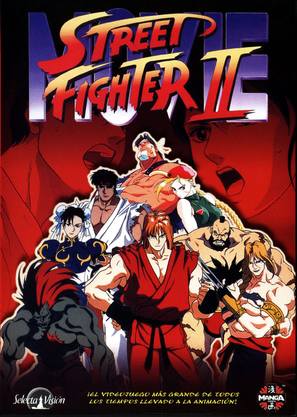 Street Fighter II Movie - Spanish DVD movie cover (thumbnail)