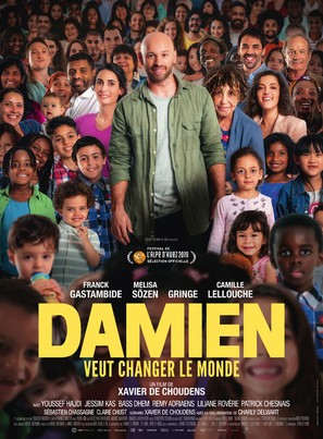 Damien veut changer le monde - French Movie Poster (thumbnail)