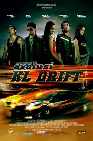 Evolusi: KL Drift - Malaysian Movie Poster (thumbnail)