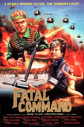 Fatal Command - Hong Kong Movie Poster (thumbnail)