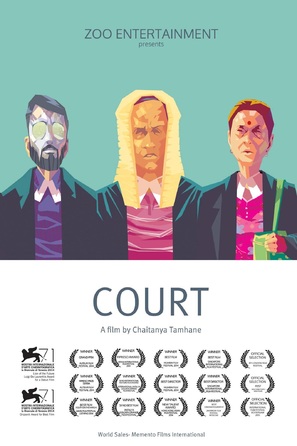 Court - Movie Poster (thumbnail)