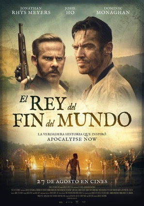 Edge of the World - Spanish Movie Poster (thumbnail)