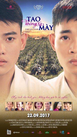 Tao Khong Xa May - Vietnamese Movie Poster (thumbnail)