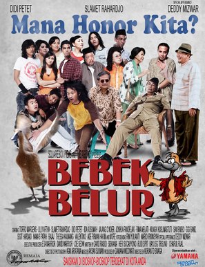 Bebek belur - Indonesian Movie Poster (thumbnail)