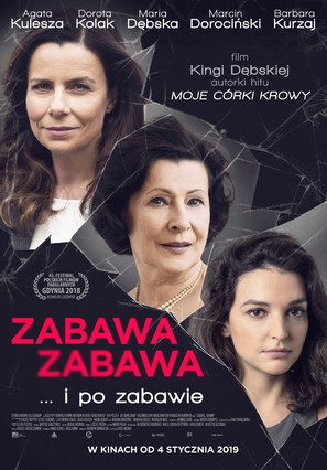 Zabawa, zabawa - Polish Movie Poster (thumbnail)