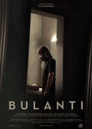 Bulanti - Turkish Movie Poster (thumbnail)