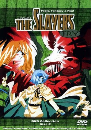 &quot;Slayers Try&quot; - Movie Cover (thumbnail)