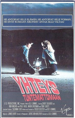 I.F.O. (Identified Flying Object) - Finnish VHS movie cover (thumbnail)