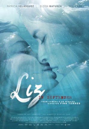 Liz en Septiembre - Movie Poster (thumbnail)