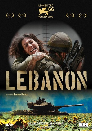 Lebanon - Italian Movie Poster (thumbnail)