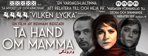 Varoonegi - Swedish Movie Poster (thumbnail)