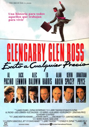 Glengarry Glen Ross - Spanish Movie Poster (thumbnail)